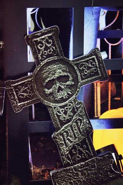 Применение става Изгнание в практике