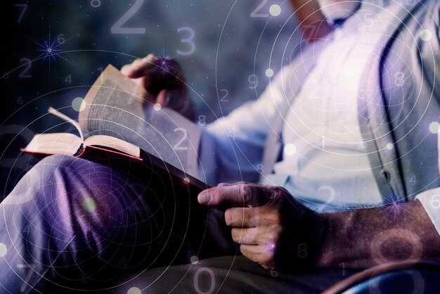 Основные темы и проблемы, поднимаемые в журнале