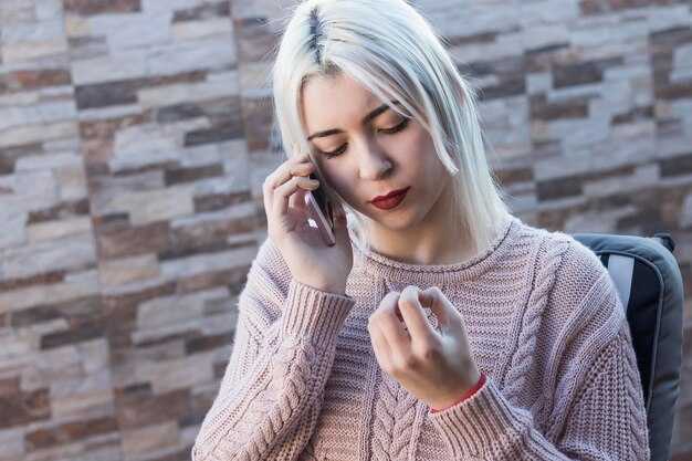 Работа с визуализацией и концентрацией