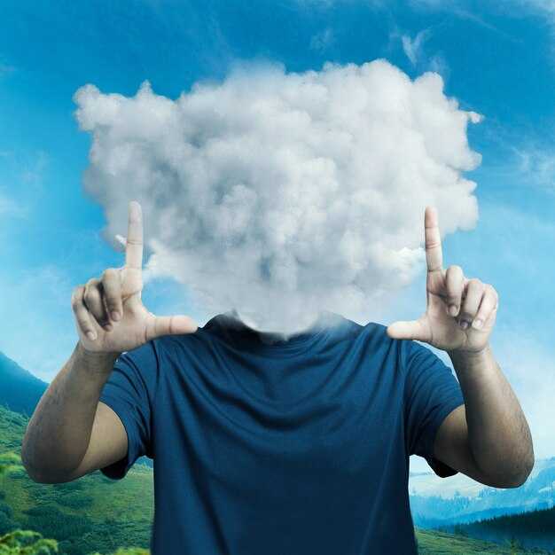 Современные интерпретации наказания через разум