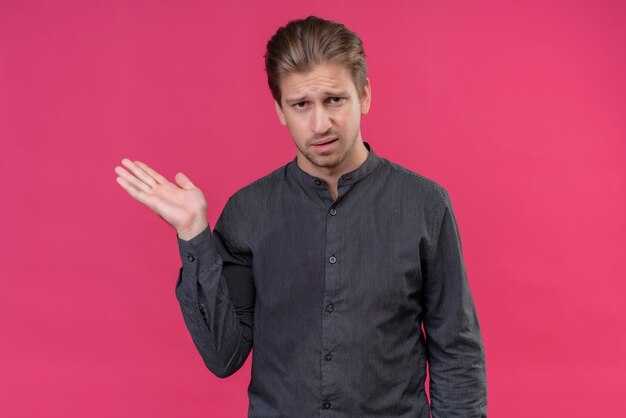 Предложить совместные решения проблем