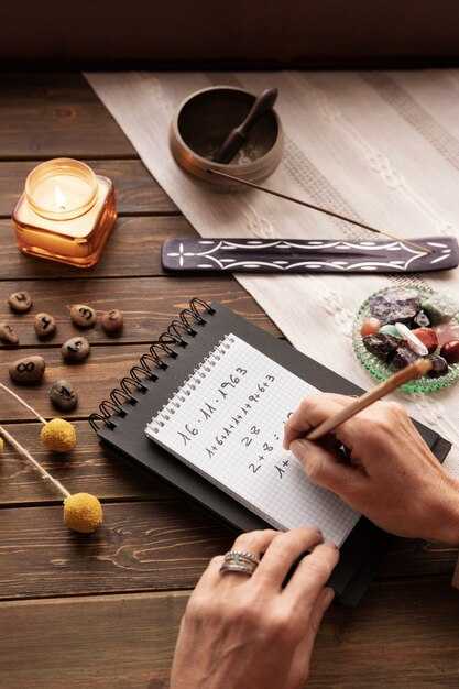 Как использовать элементы природы в планировании событий?