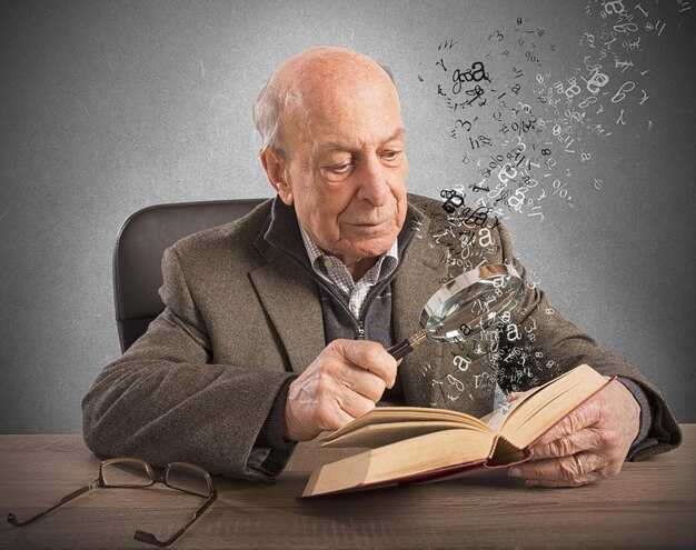 Достоевский: Экзистенциализм и моральный выбор