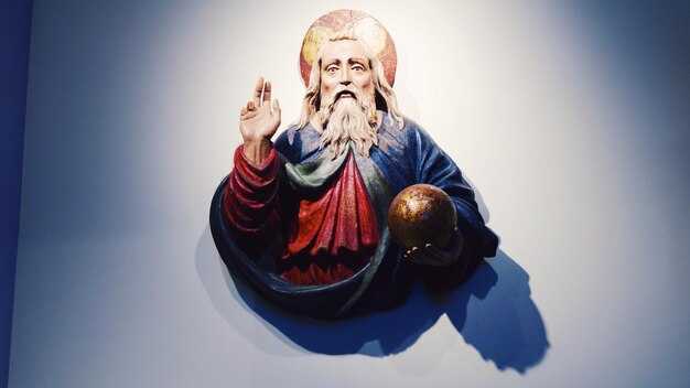 Небытие и Пустота: Размышления о Ничем