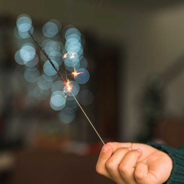 Создание иллюзии 