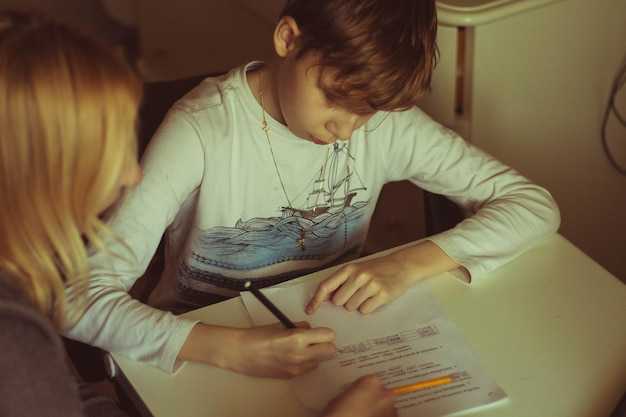 Психологический аспект восприятия