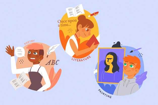 Происхождение и примеры использования