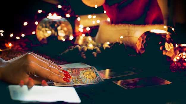 Где найти бесплатные ресурсы для гадания