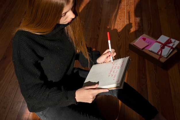 Интерпретация символов и значений