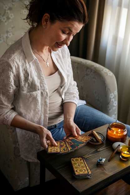 Ритуалы закрытия