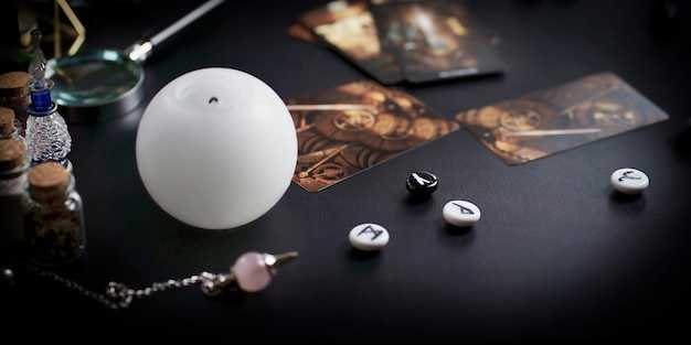 Примеры раскладов и их интерпретация