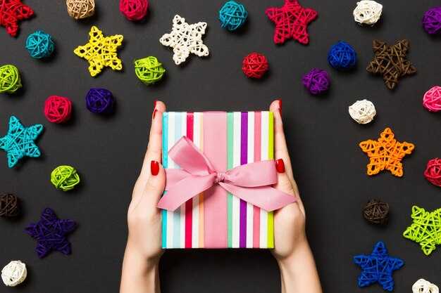 Настройка на позитивную энергетику