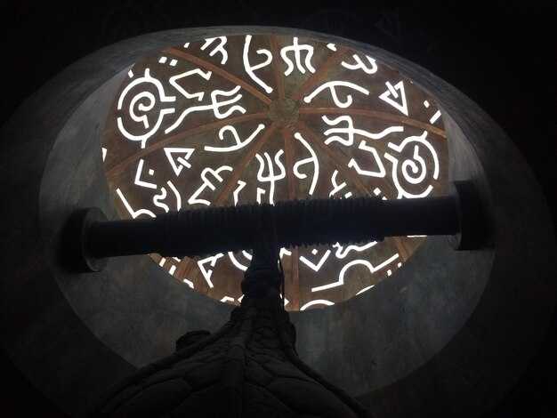 Различия между рунами и сигилами