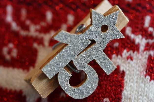 Любовные Отношения в Год Деревянной Змеи