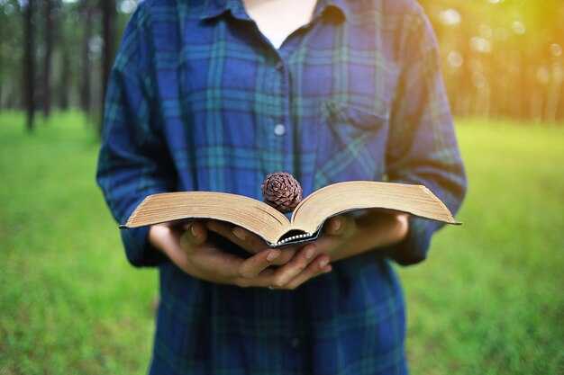 Влияние притч на личностное развитие