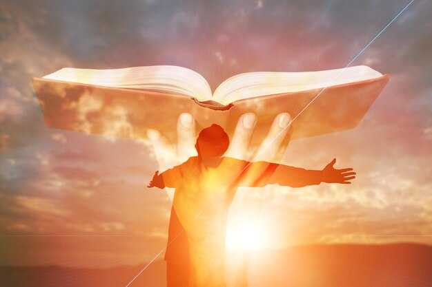 Уроки о прощении: Как применить в конфликтных ситуациях