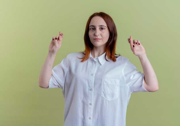 Групповые практики: общее поле чистки