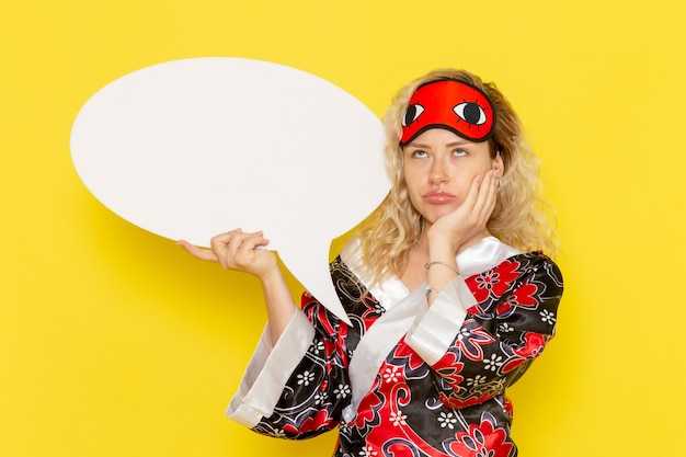 Илона: Что значит имя