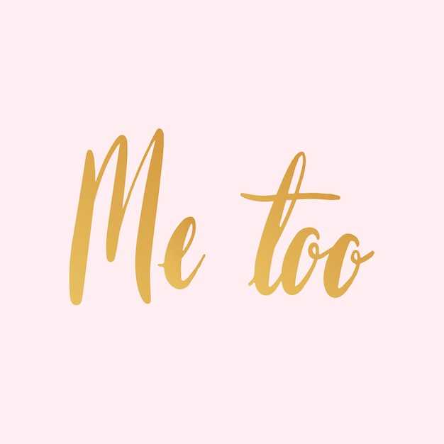 Амелия в литературе и искусстве