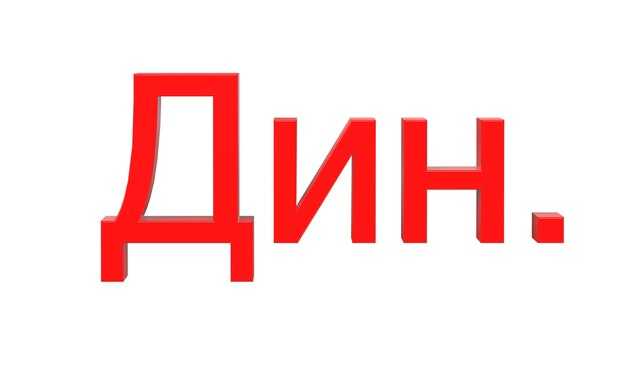 Как выбрать имя Аня для ребенка