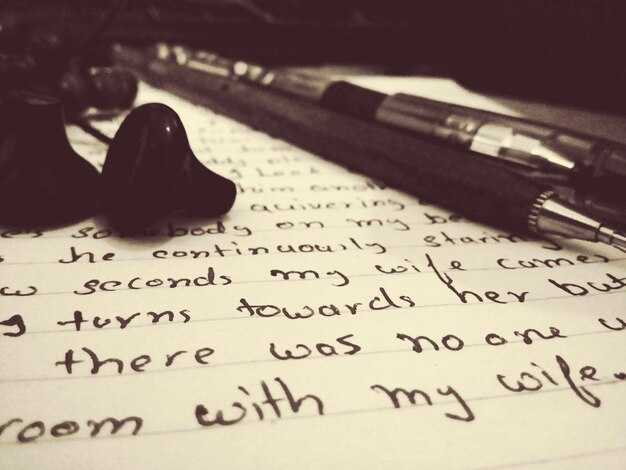 Значение имени в древних цивилизациях