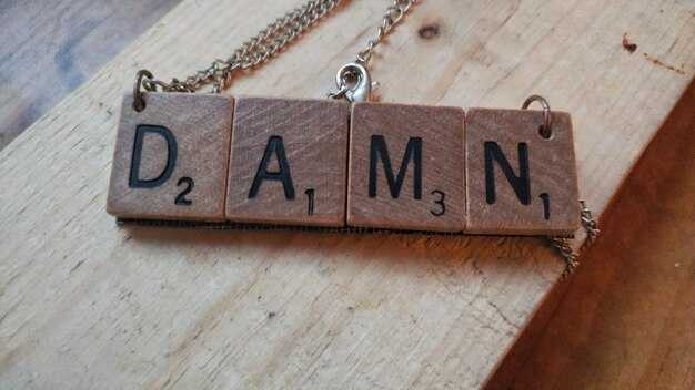 Произношение имени Данил