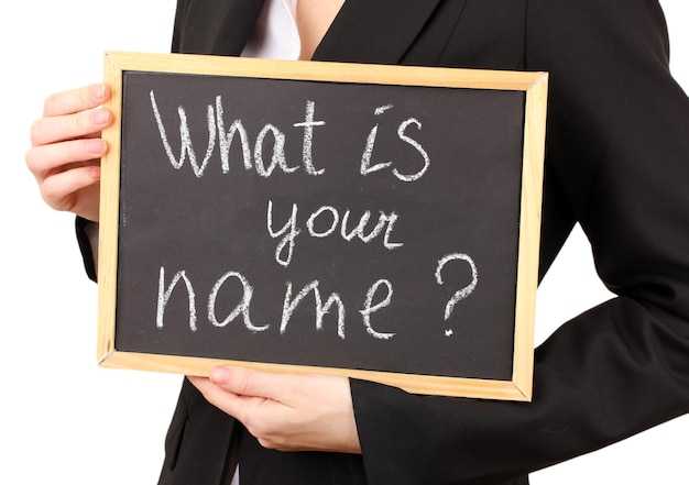 Родственные имена и вариации имени Игнат