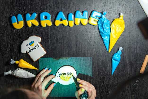 Популярность имени в разных странах