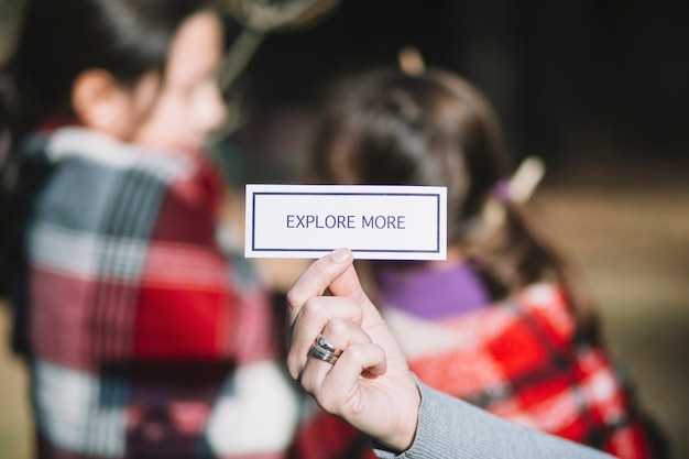 Саня в литературе и искусстве