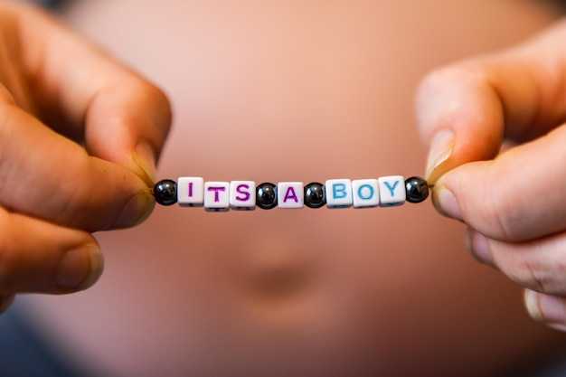 Происхождение имени и его этимология