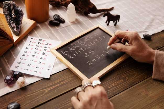 Древние корни: арабское происхождение