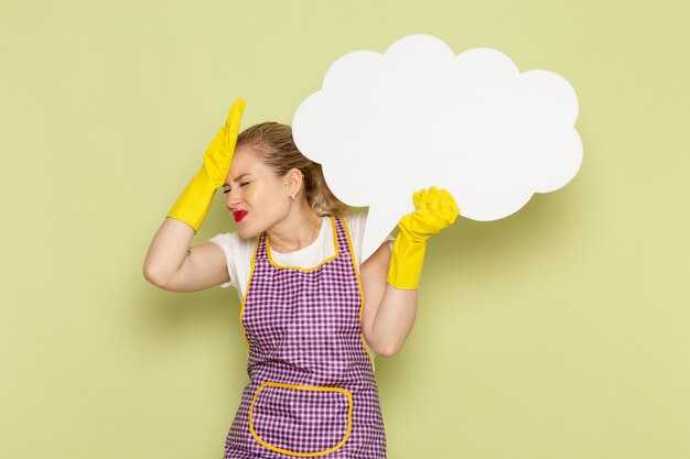 Как грязная тряпка отражает эмоциональное состояние