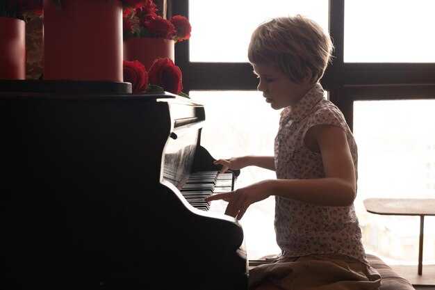 Ассоциации с музыкой и гармонией