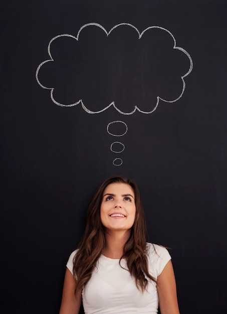 Как использовать информацию из сна для личностного роста?