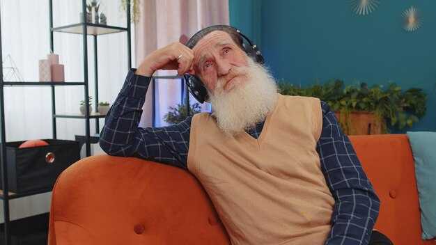 Частые ассоциации с пожилыми людьми: страх или уважение?