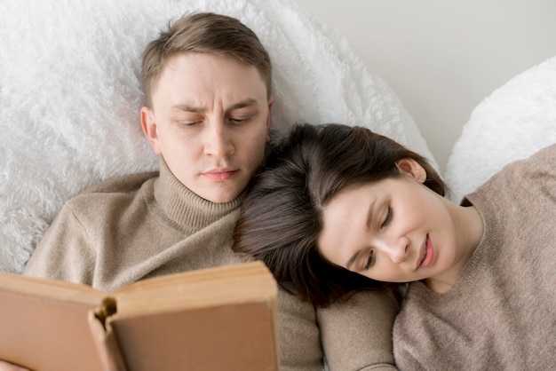 Рекомендации по работе с эмоциями