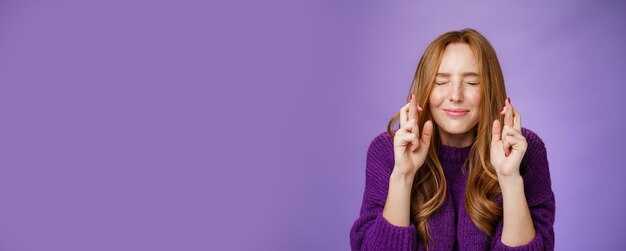 Методы работы со сложными образами в снах