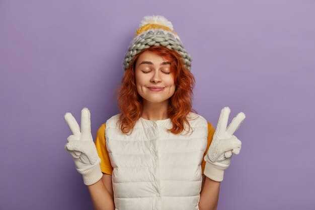 Варежки как символ защиты и уязвимости