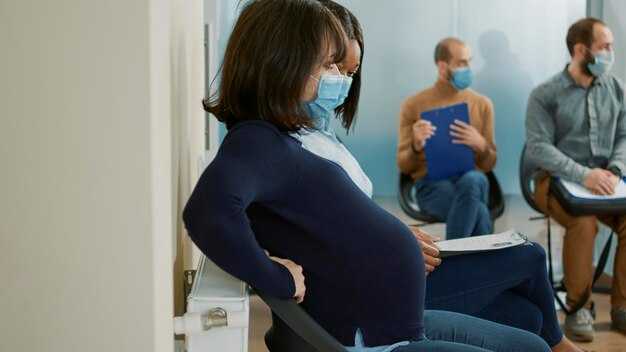 Необходимые документы для получения больничного