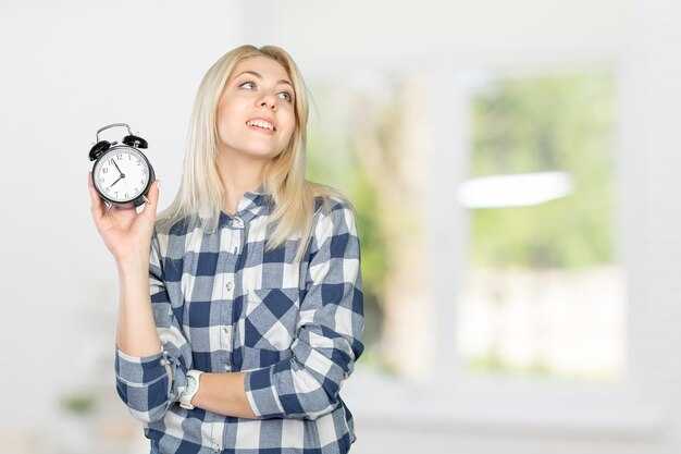 Сопутствующие процедуры и их влияние