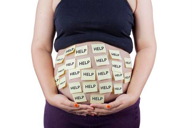 Динамика роста живота на разных сроках беременности