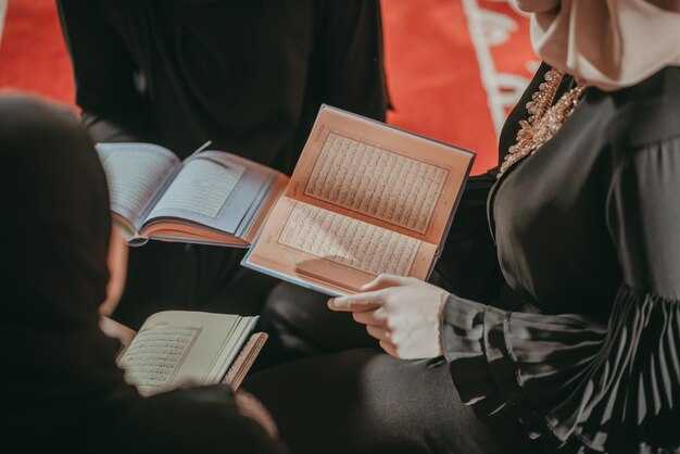 Подготовка к чтению намаза