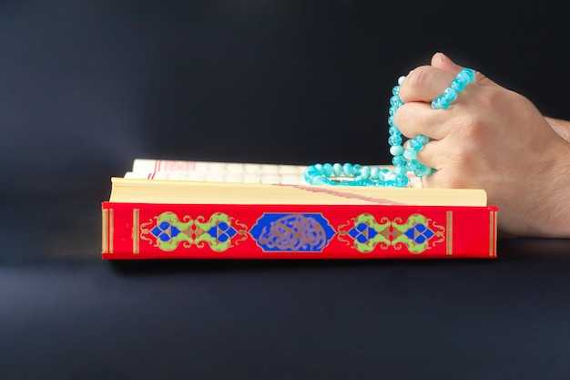 Выбор времени для выполнения намаза