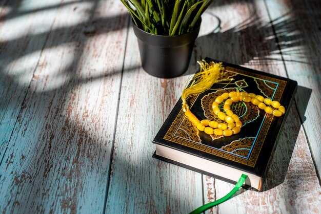 Как вести себя в трудных ситуациях