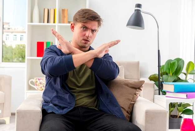 Подача себя в новом свете