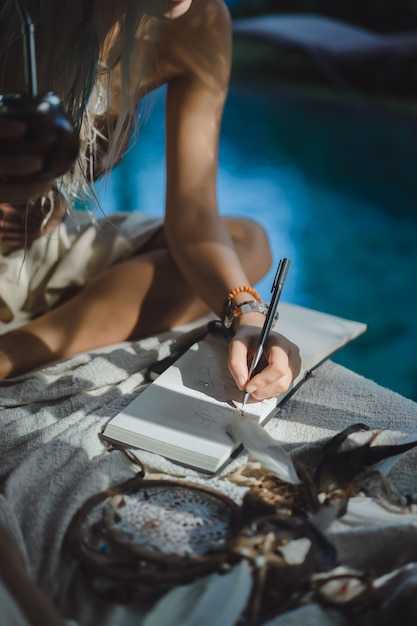 Где начать: Локации поиска