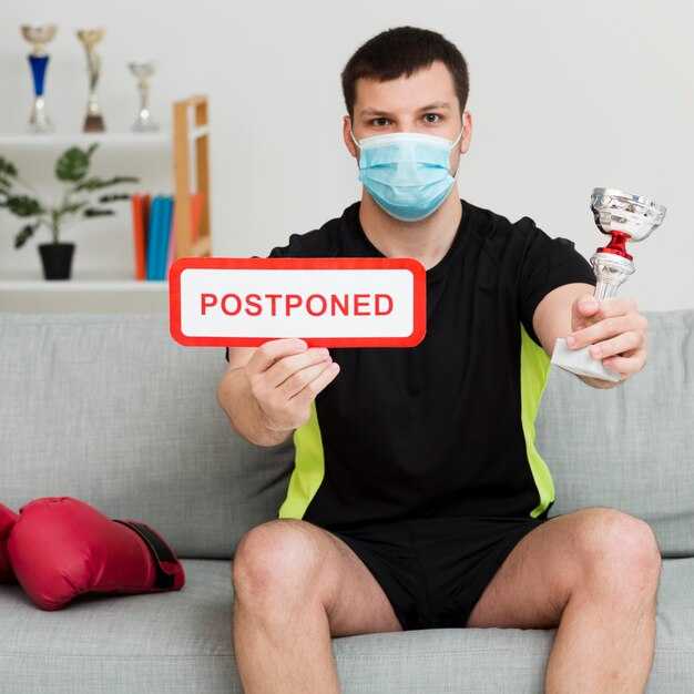 Последствия порчи и защитные меры