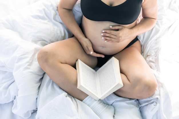 Правильное дыхание для снижения тонуса матки