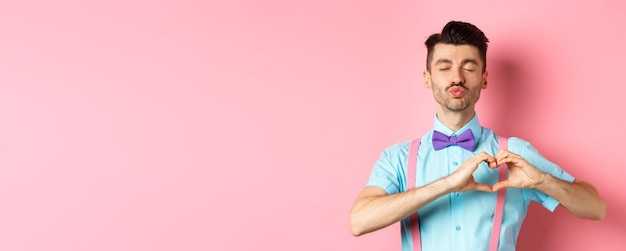 Искренние комплименты и похвала