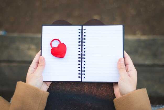 Использование внешних объектов